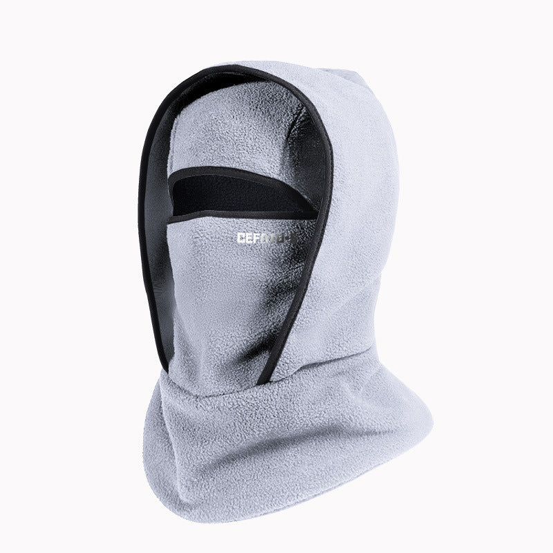 Windproof Winter Face Shield & Neck Warmer