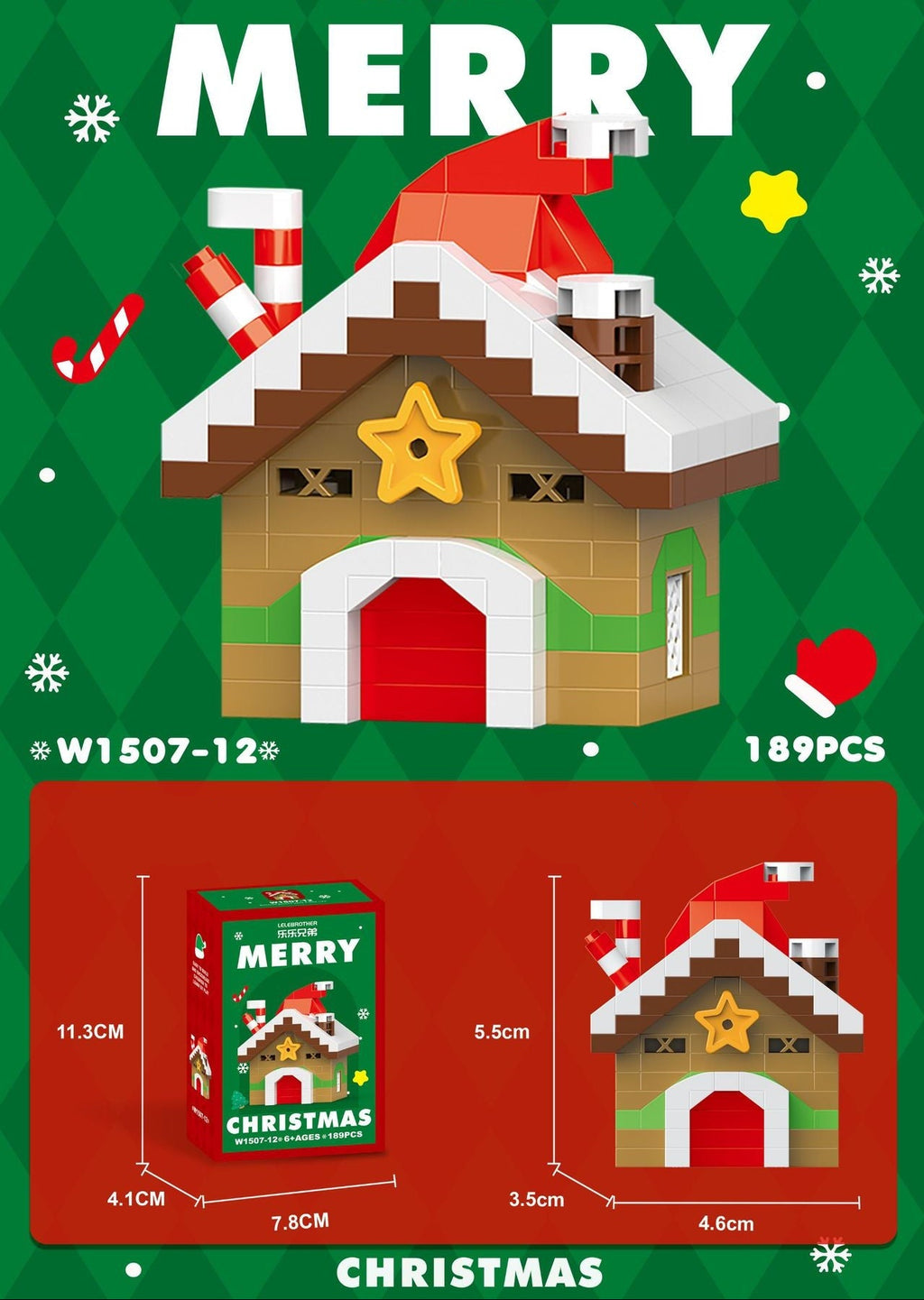 Christmas-themed building block set on a green background with festive decorations.