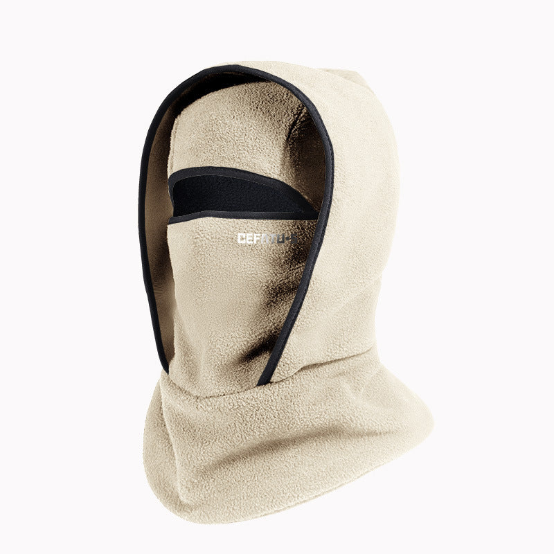 Windproof Winter Face Shield & Neck Warmer