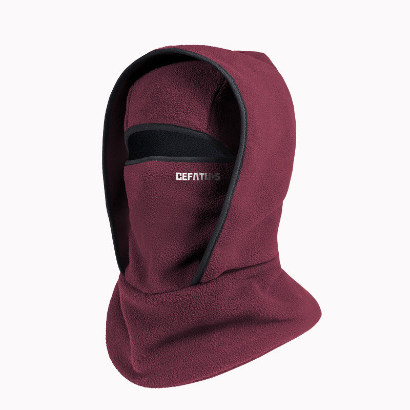 Windproof Winter Face Shield & Neck Warmer