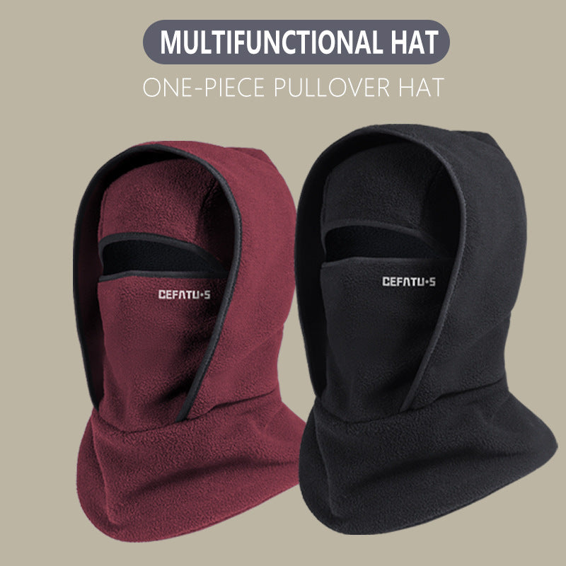 Windproof Winter Face Shield & Neck Warmer
