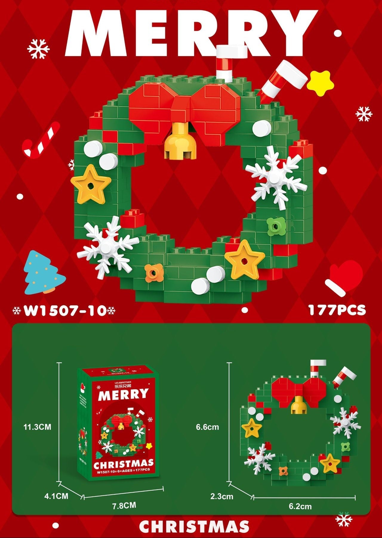 Christmas-themed product packaging with a wreath design on a red background