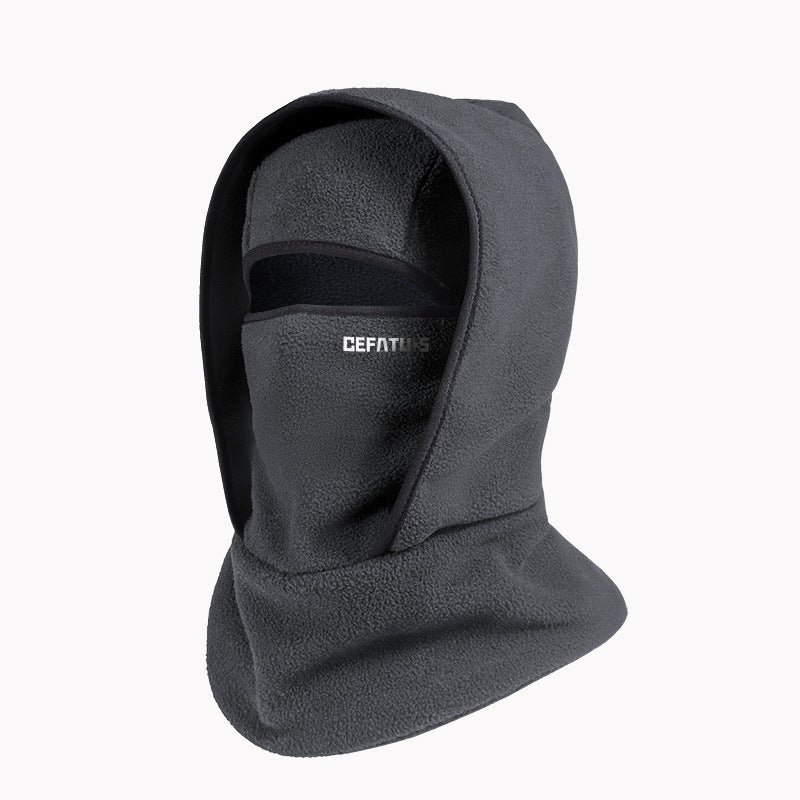 Windproof Winter Face Shield & Neck Warmer