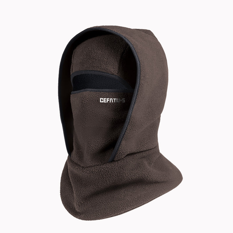 Windproof Winter Face Shield & Neck Warmer