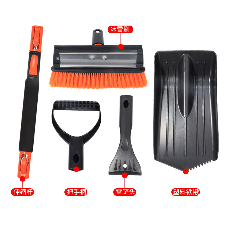 Snow Shovel & Ice Scraper Tool Set