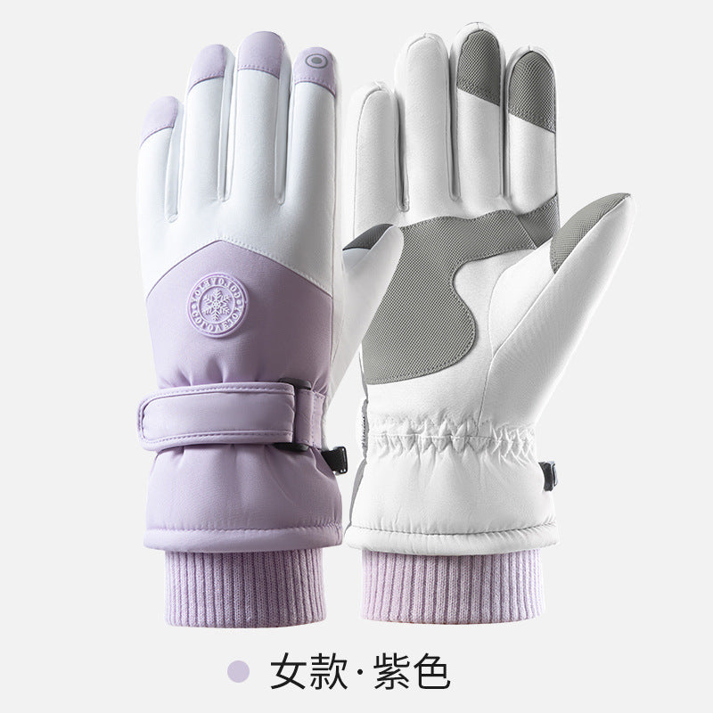 Winter Gloves